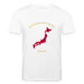 CREATOR T-Shirt - KAISERSTADTKIND X WM 2026 - Weiß